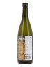 Tatsuriki - Terroir Yokawa